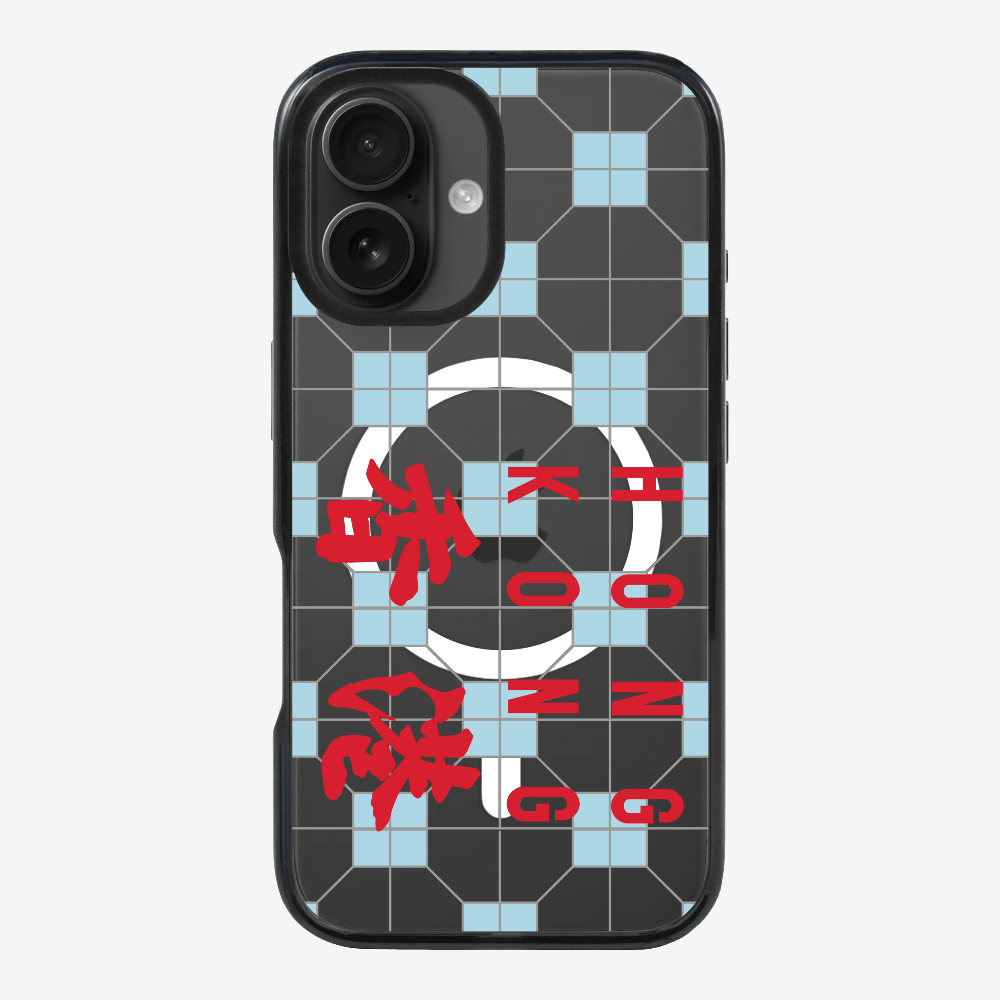 Hong Kong (Horizontal) Phone Case