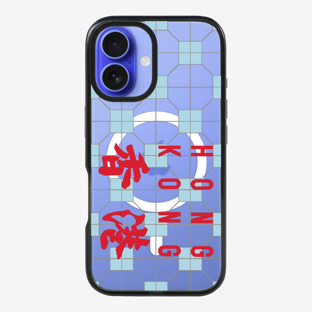 Hong Kong (Horizontal) Phone Case