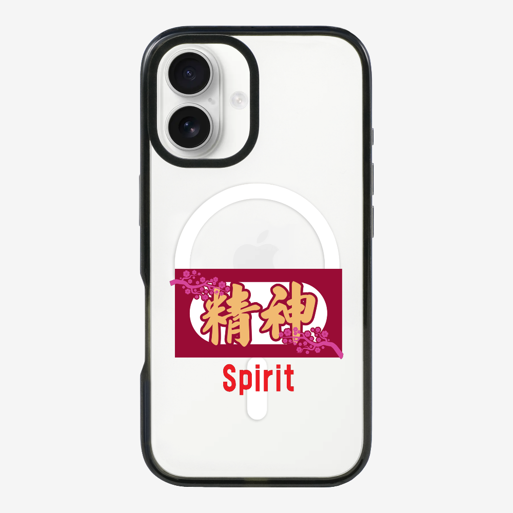 Spirit Phone Case