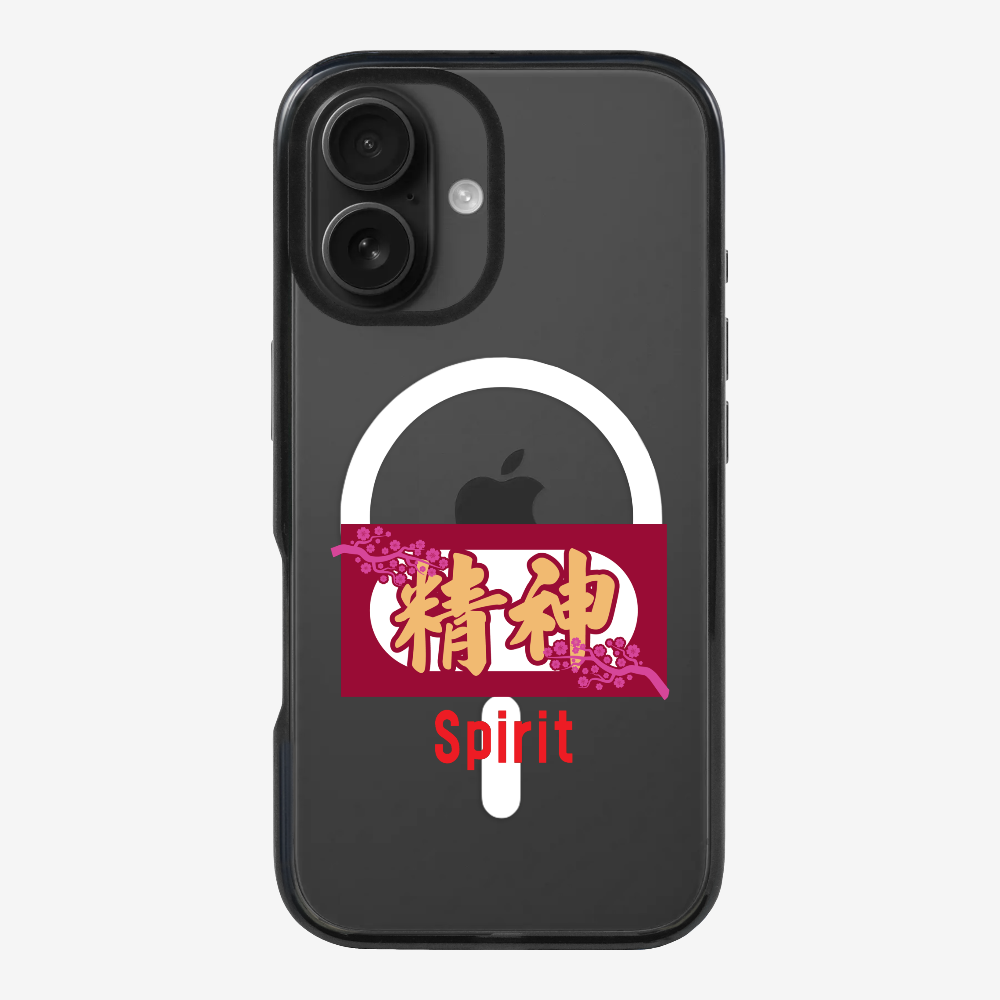 Spirit Phone Case