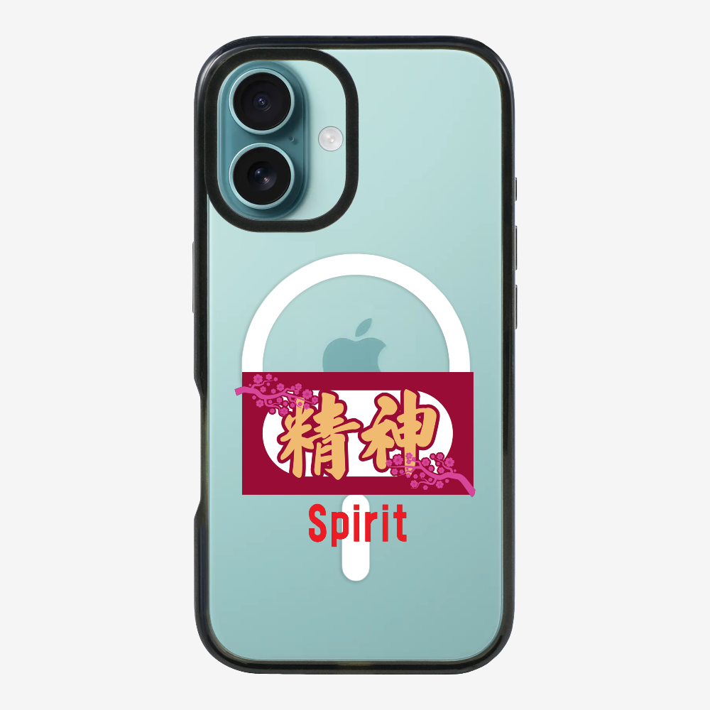 Spirit Phone Case