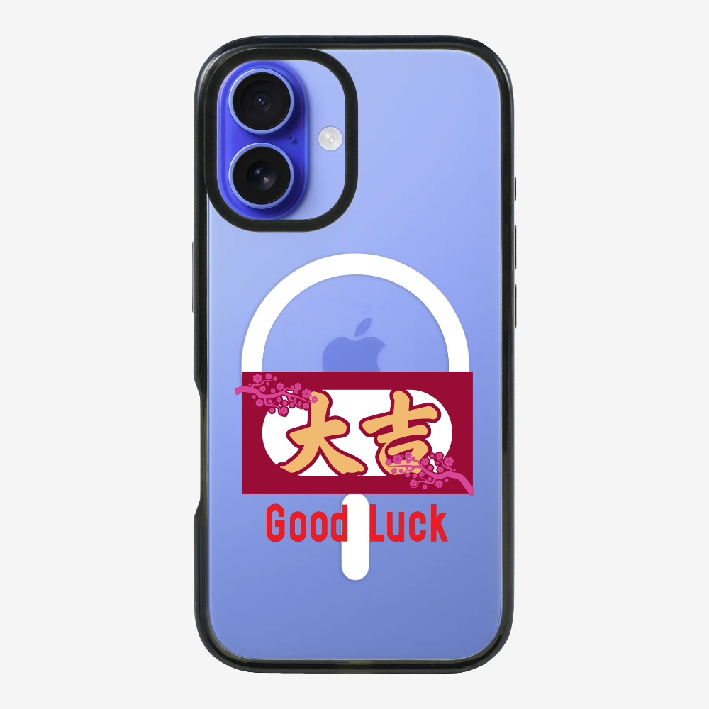 Best Luck Phone Case