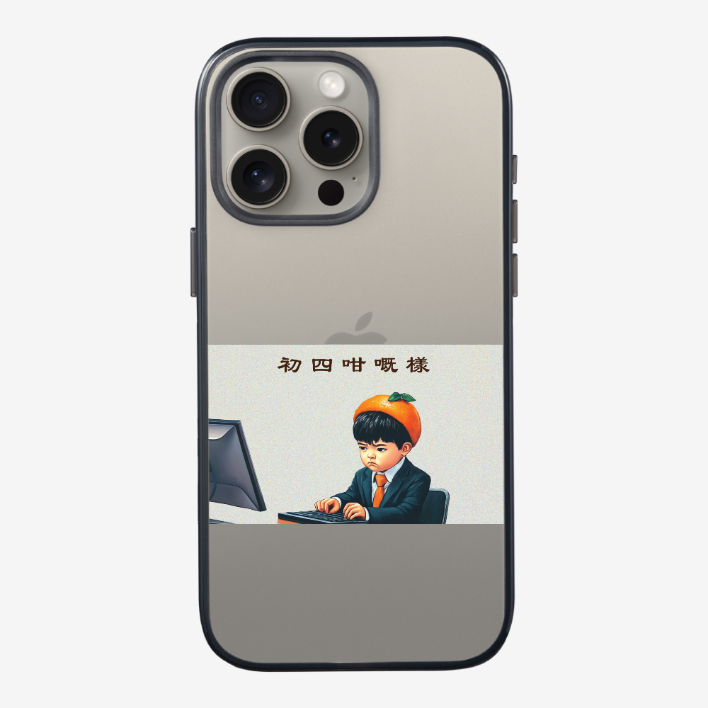 4th Face Phone Case