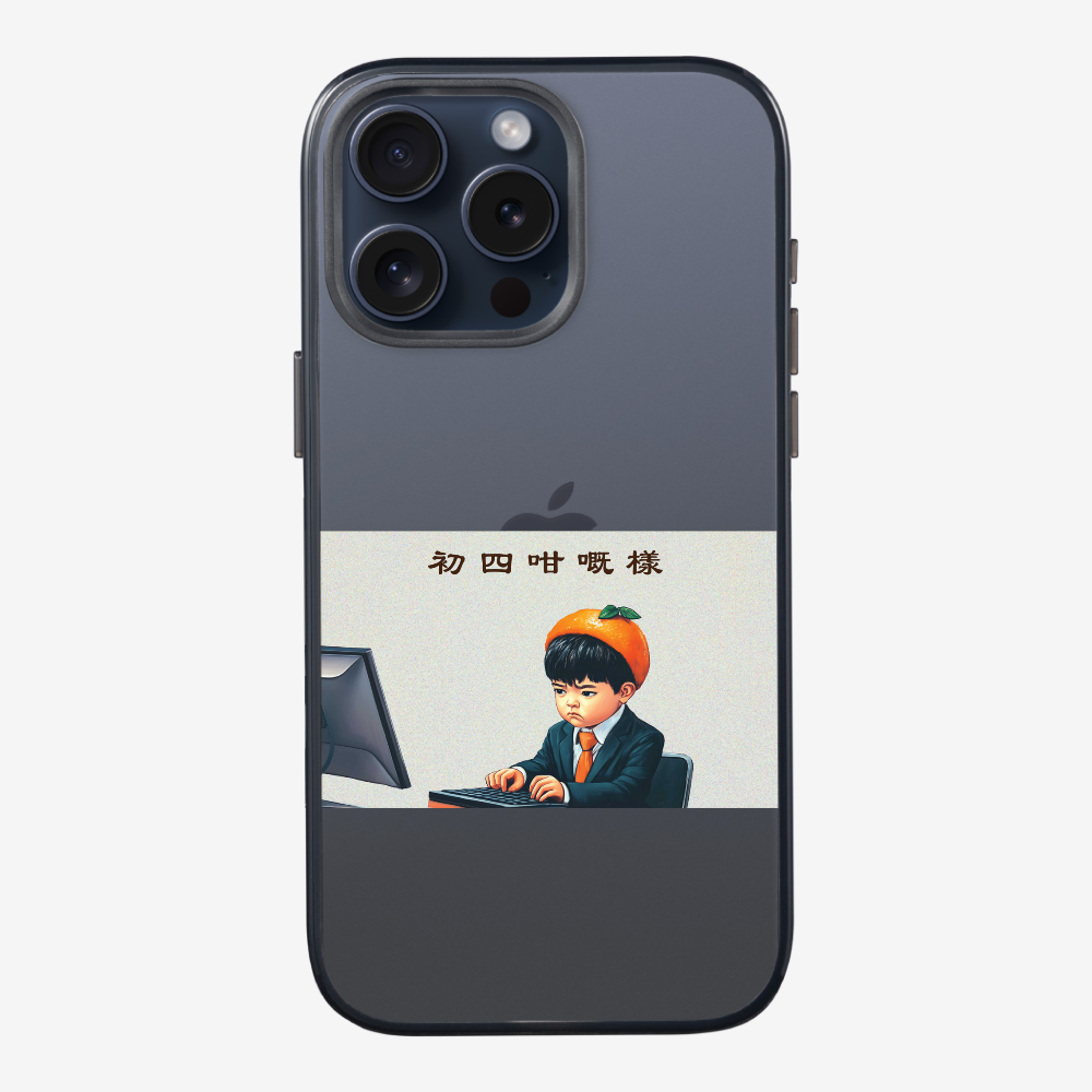 4th Face Phone Case