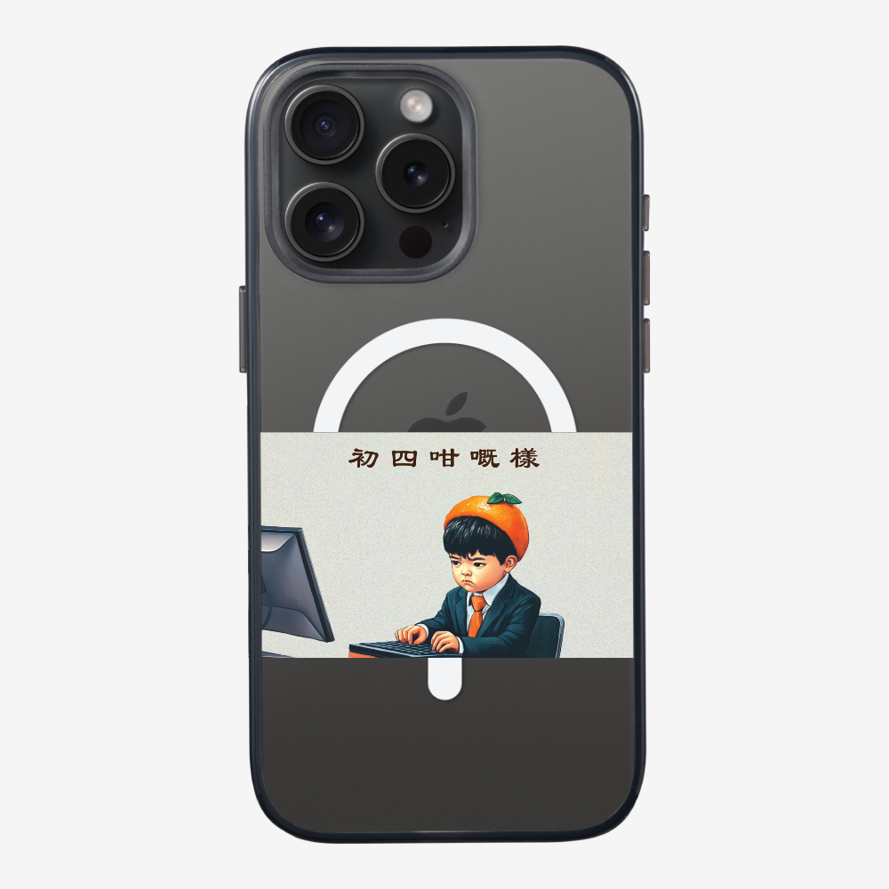 4th Face Phone Case