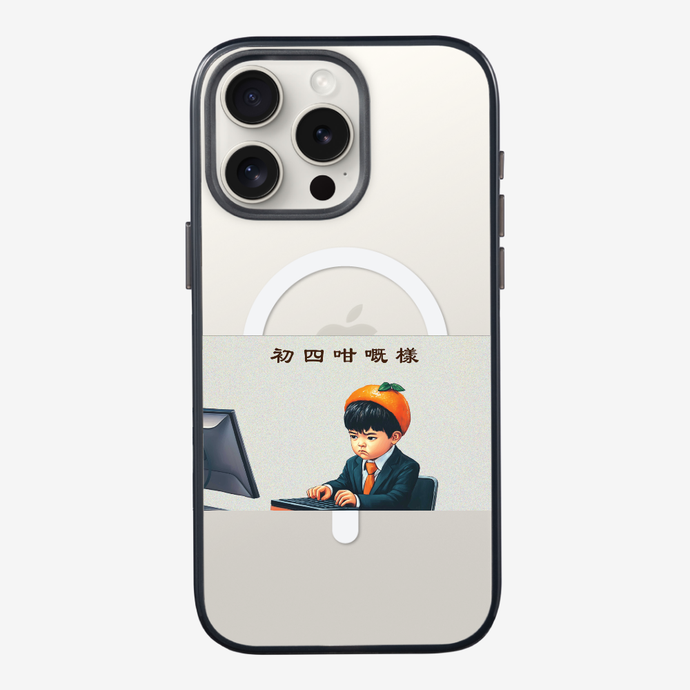 4th Face Phone Case