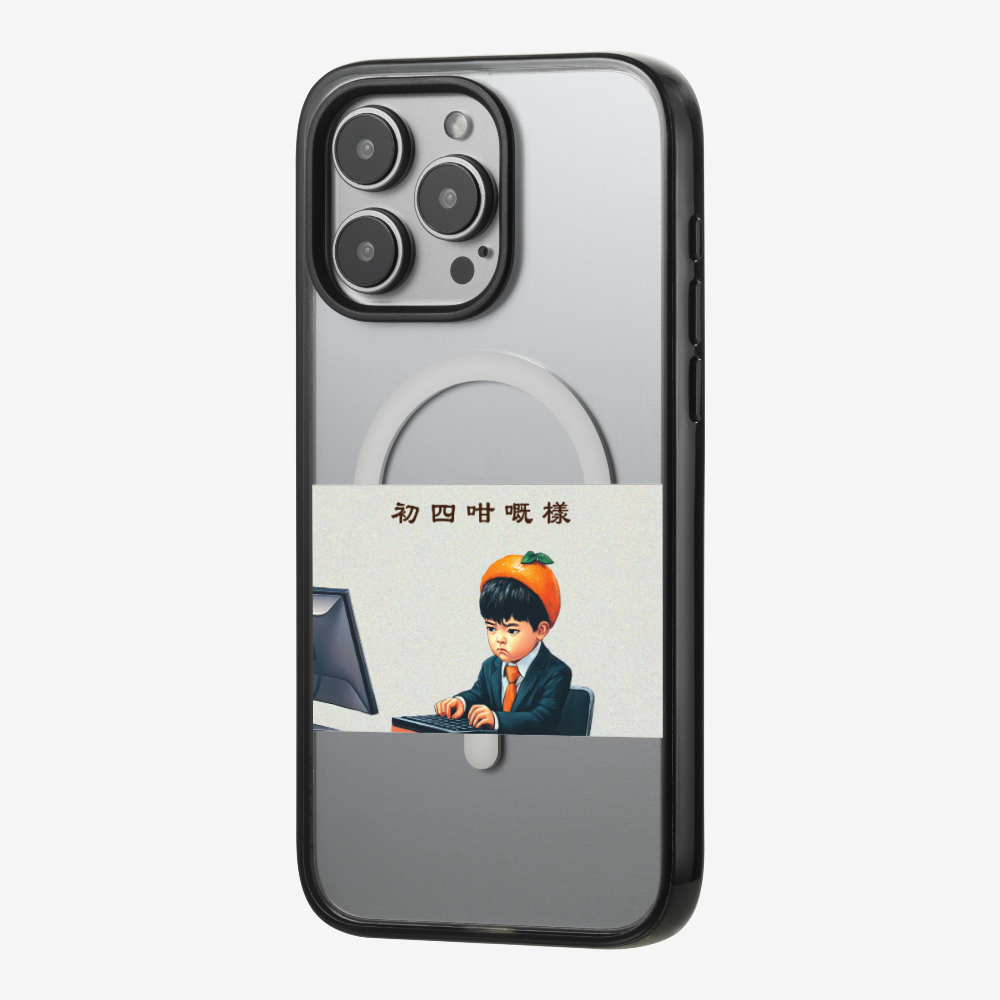 4th Face Phone Case