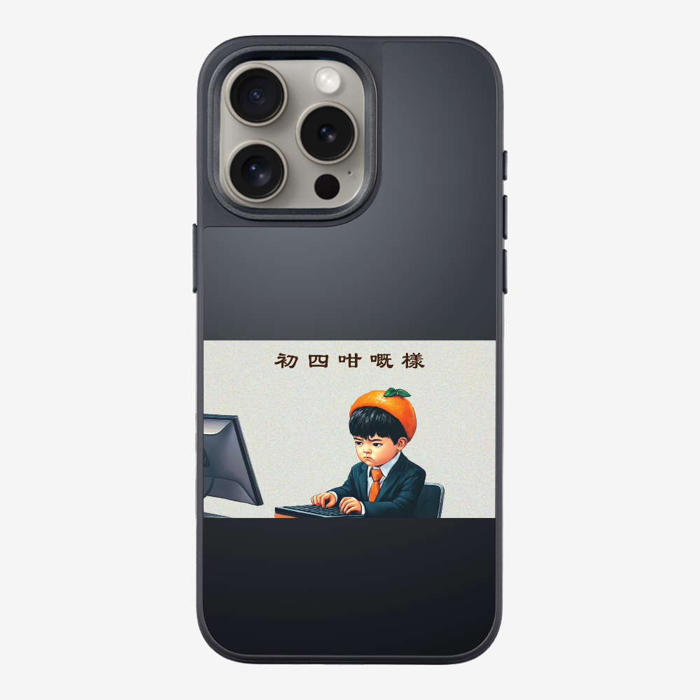 4th Face Phone Case