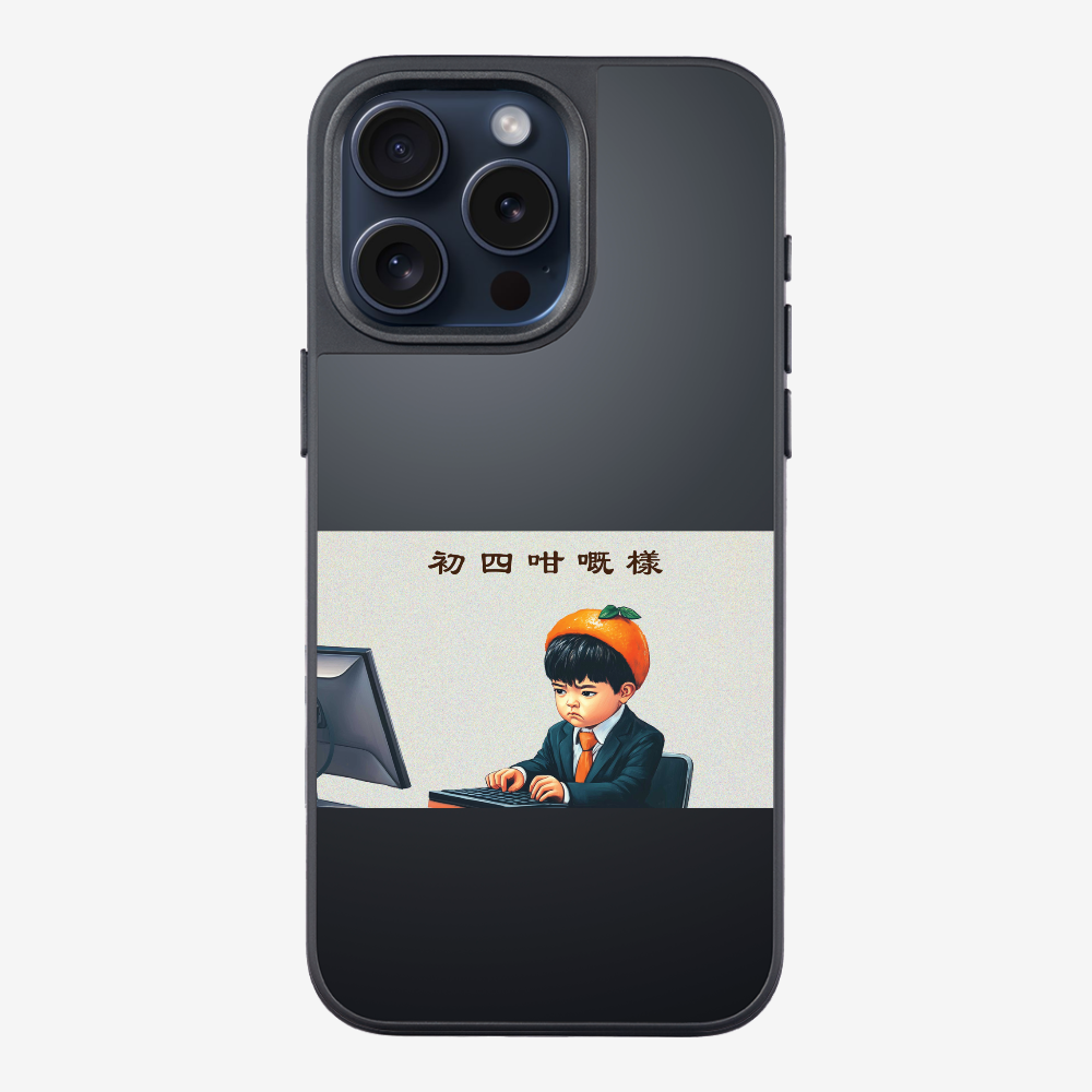 4th Face Phone Case