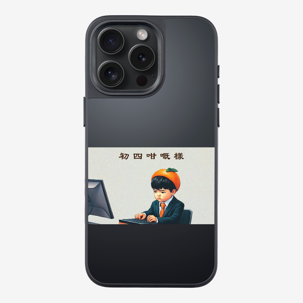 4th Face Phone Case