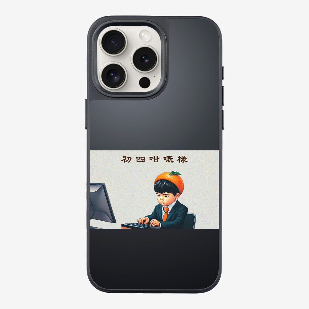 4th Face Phone Case