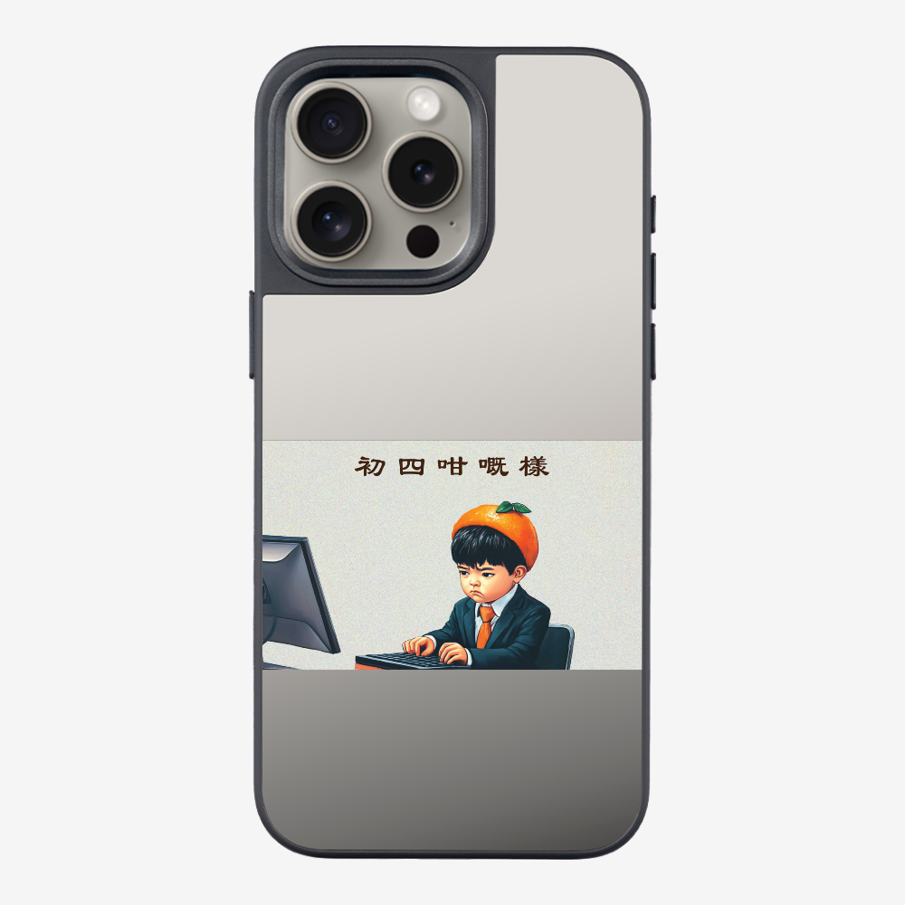 4th Face Phone Case