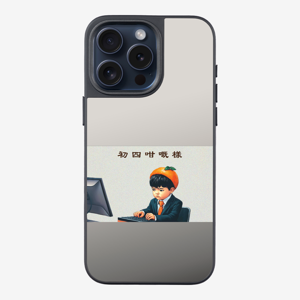 4th Face Phone Case