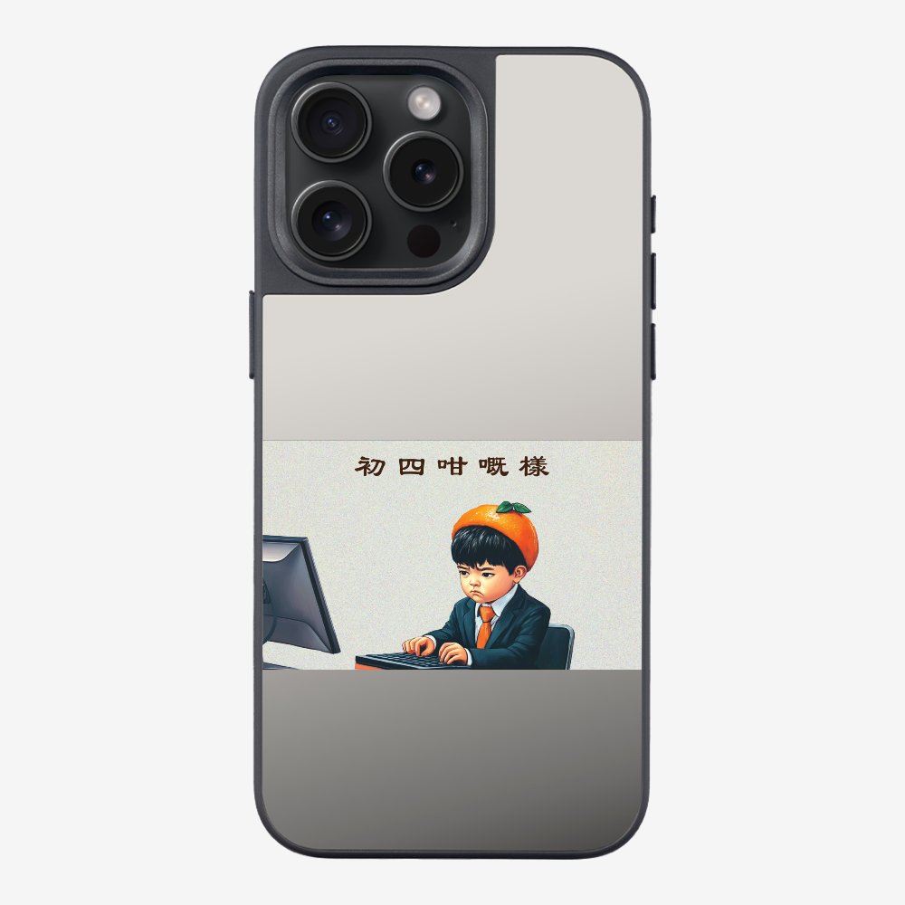 4th Face Phone Case