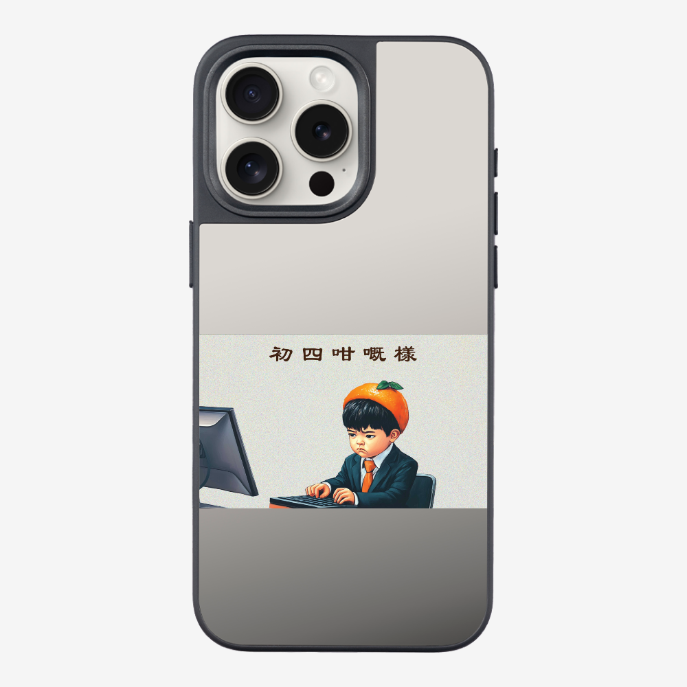 4th Face Phone Case