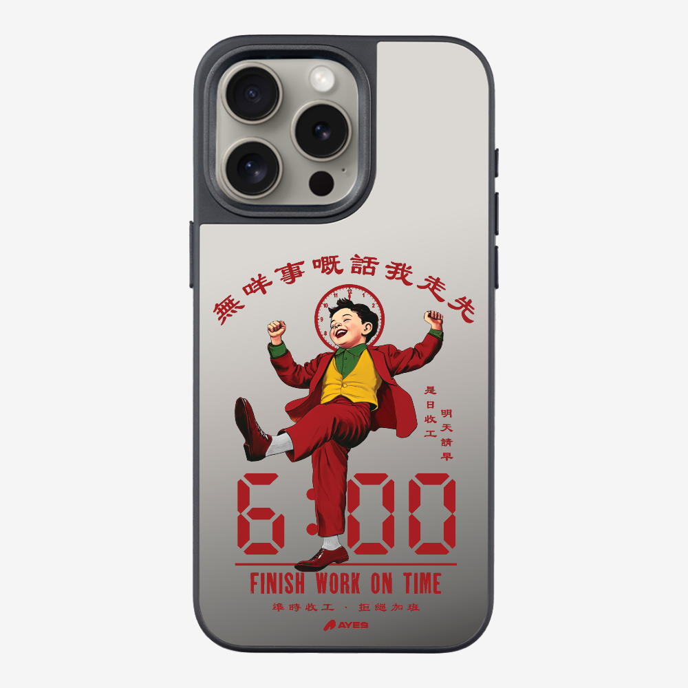 Finish Work On Time Phone Case