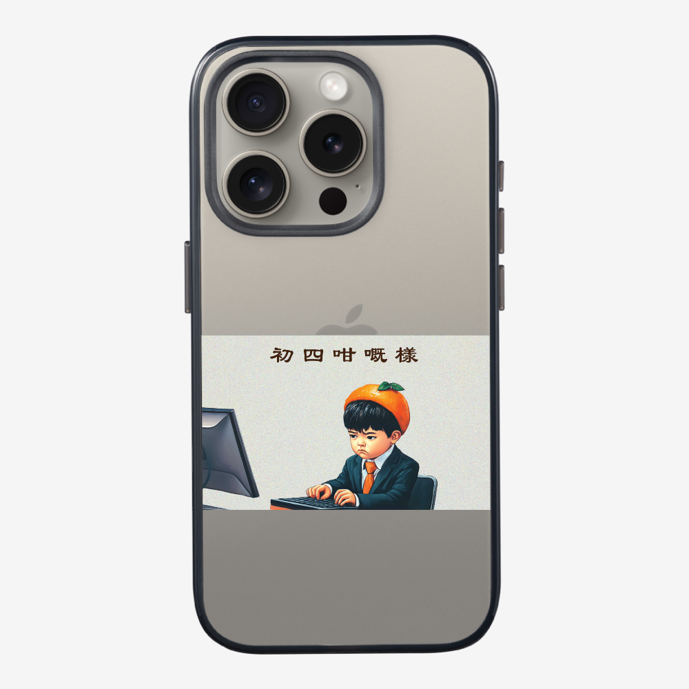 4th Face Phone Case