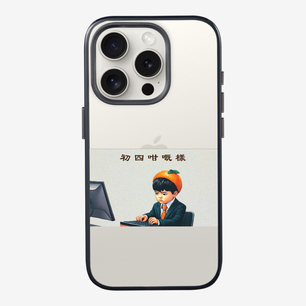 4th Face Phone Case