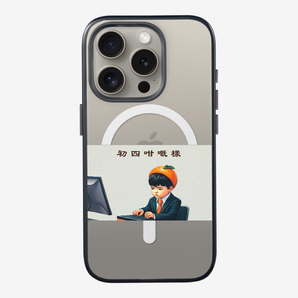 4th Face Phone Case