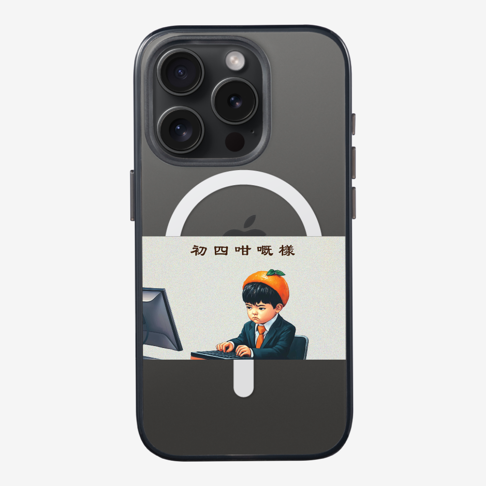 4th Face Phone Case