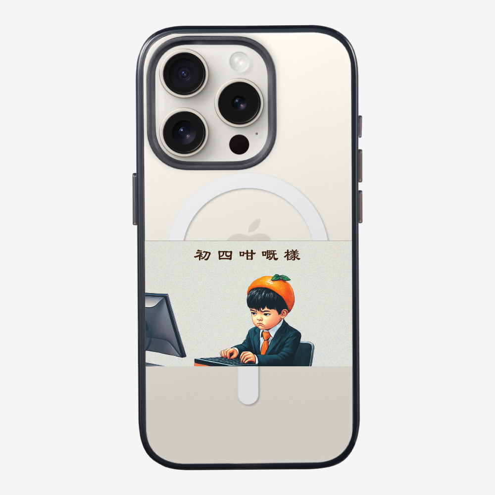 4th Face Phone Case