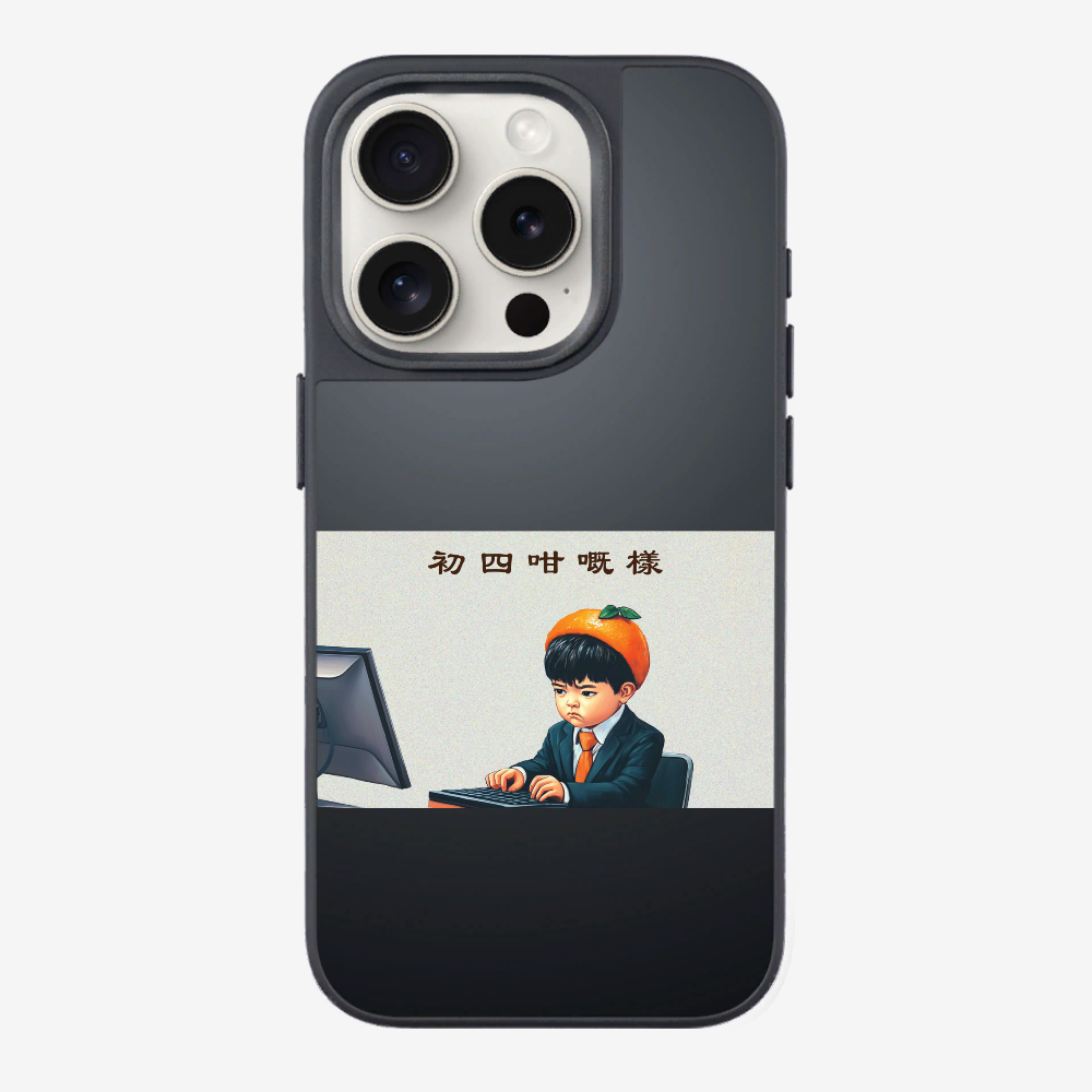 4th Face Phone Case