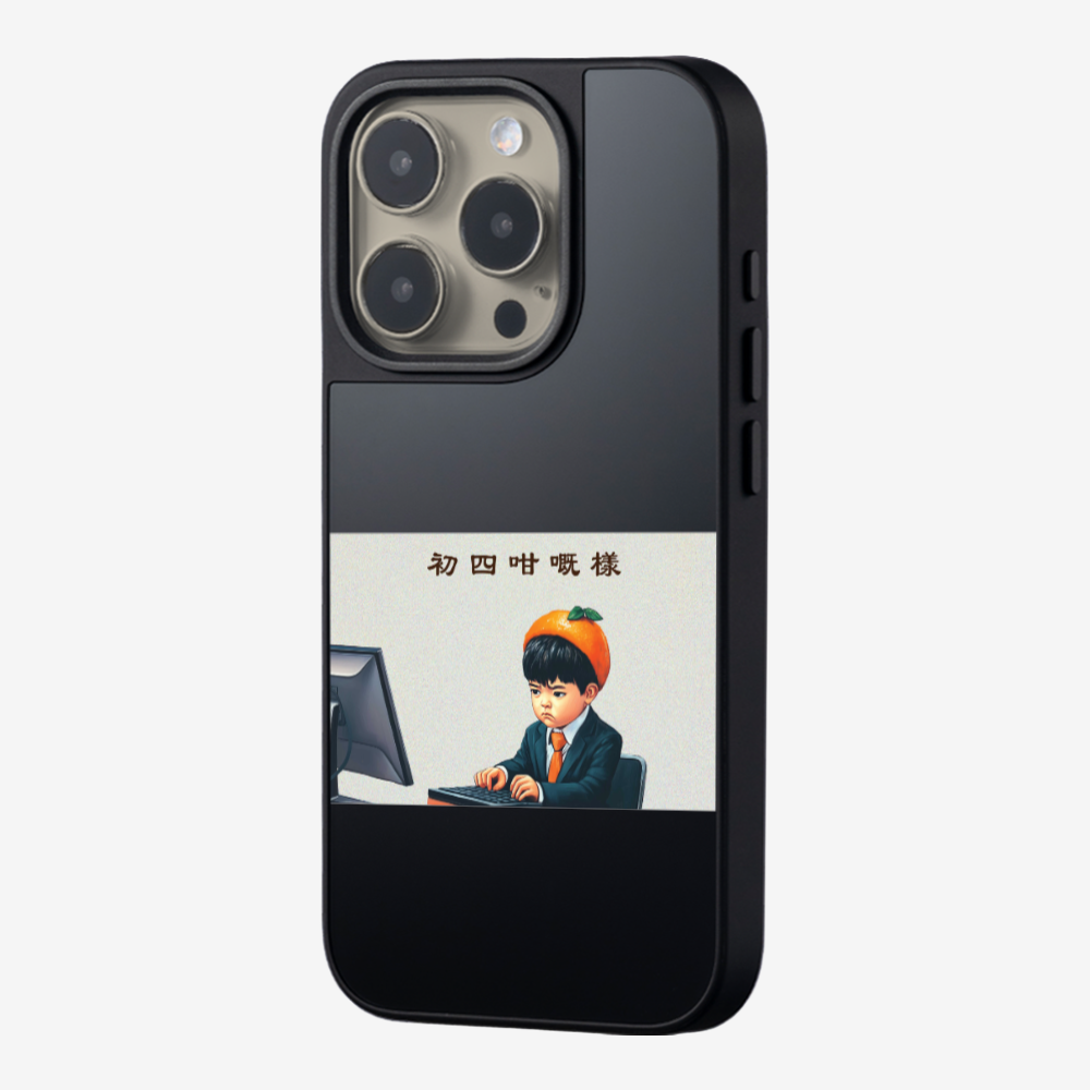 4th Face Phone Case