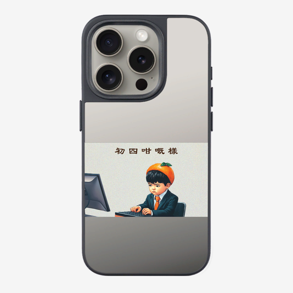 4th Face Phone Case