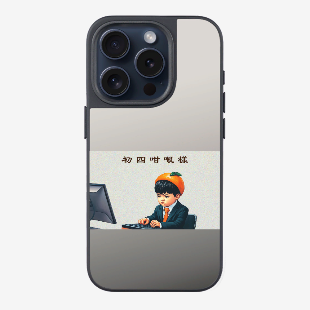 4th Face Phone Case