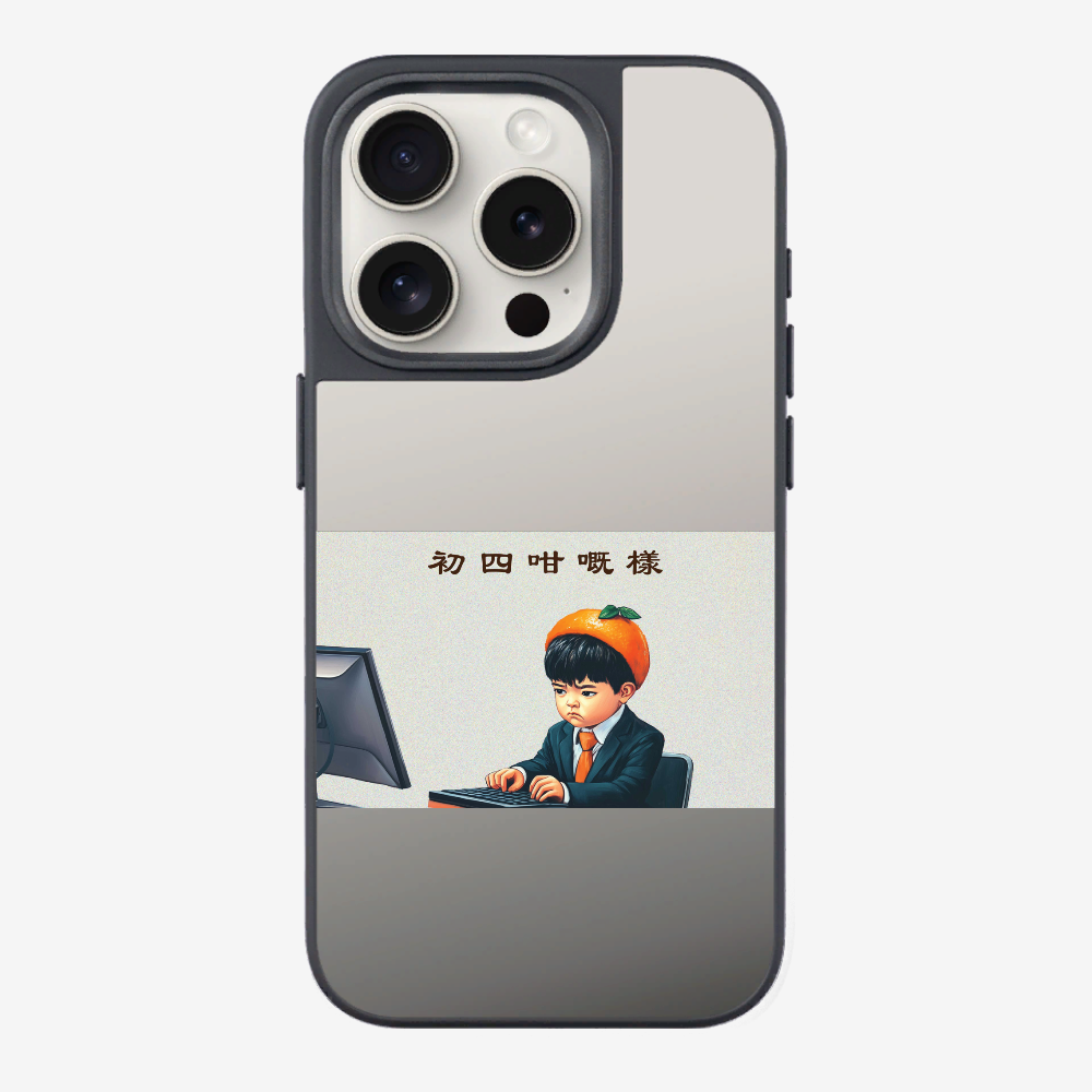 4th Face Phone Case