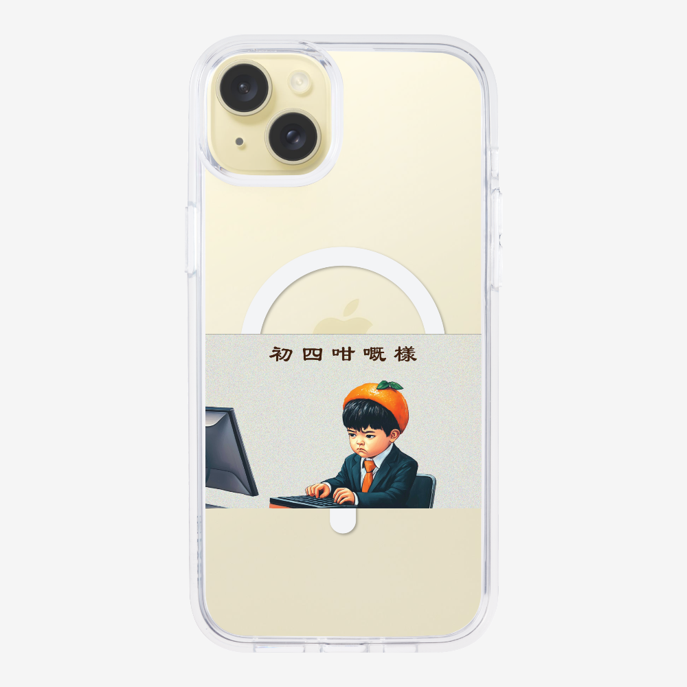 4th Face Phone Case