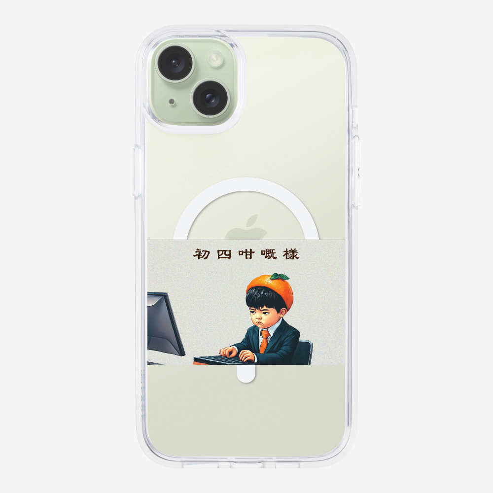 4th Face Phone Case