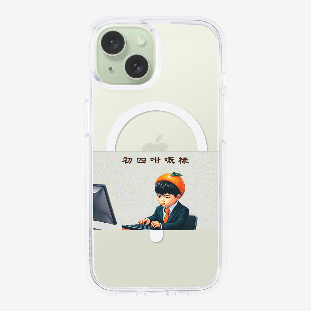 4th Face Phone Case