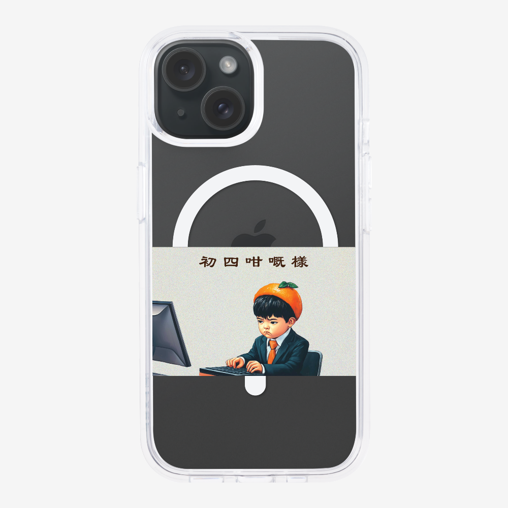 4th Face Phone Case