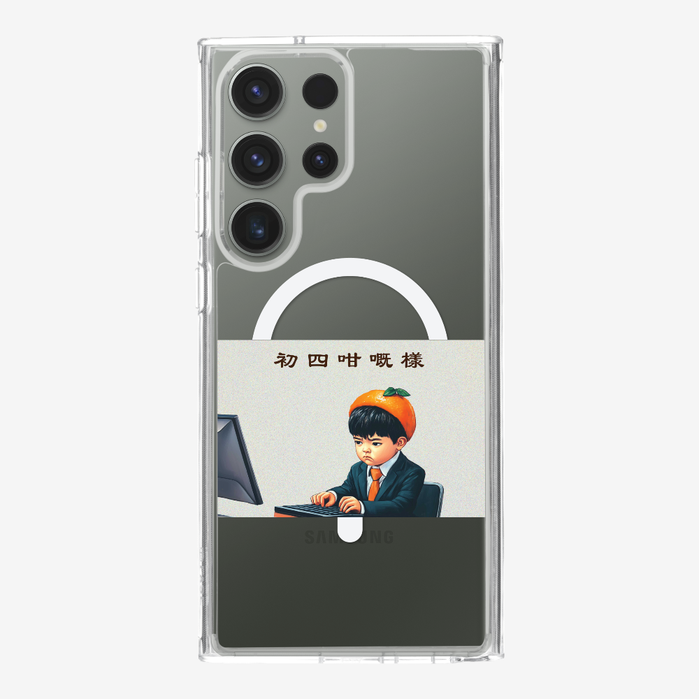 4th Face Phone Case