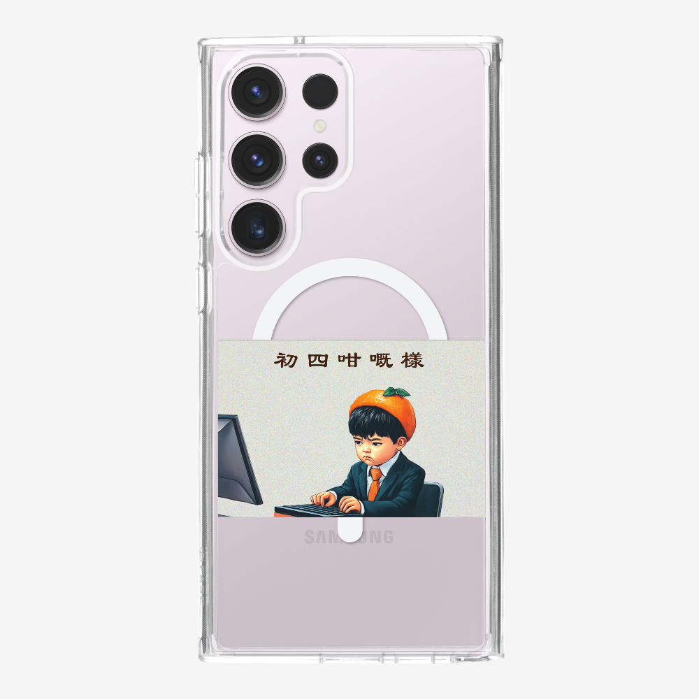 4th Face Phone Case