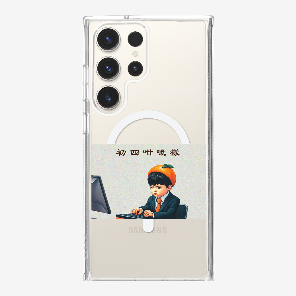 4th Face Phone Case