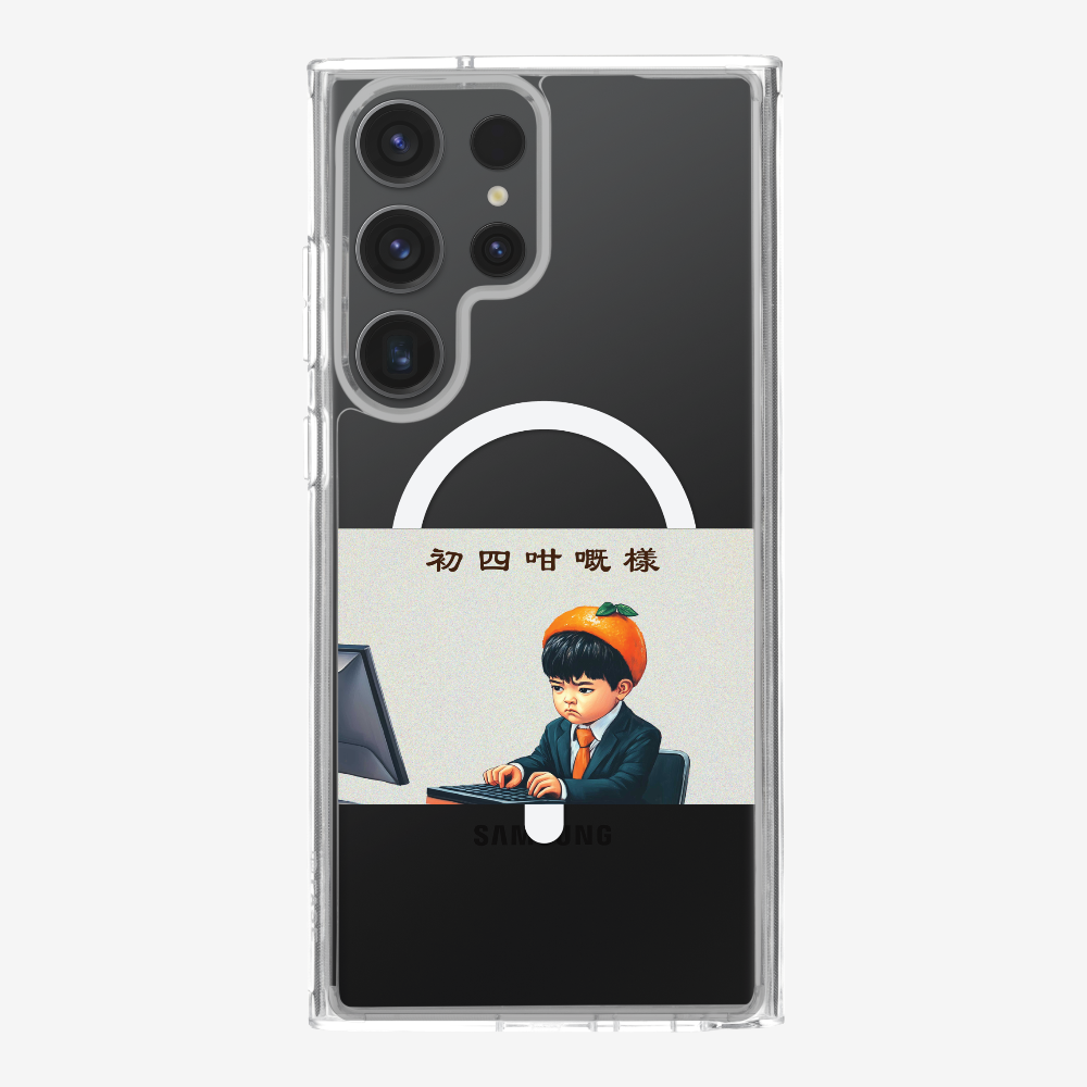 4th Face Phone Case