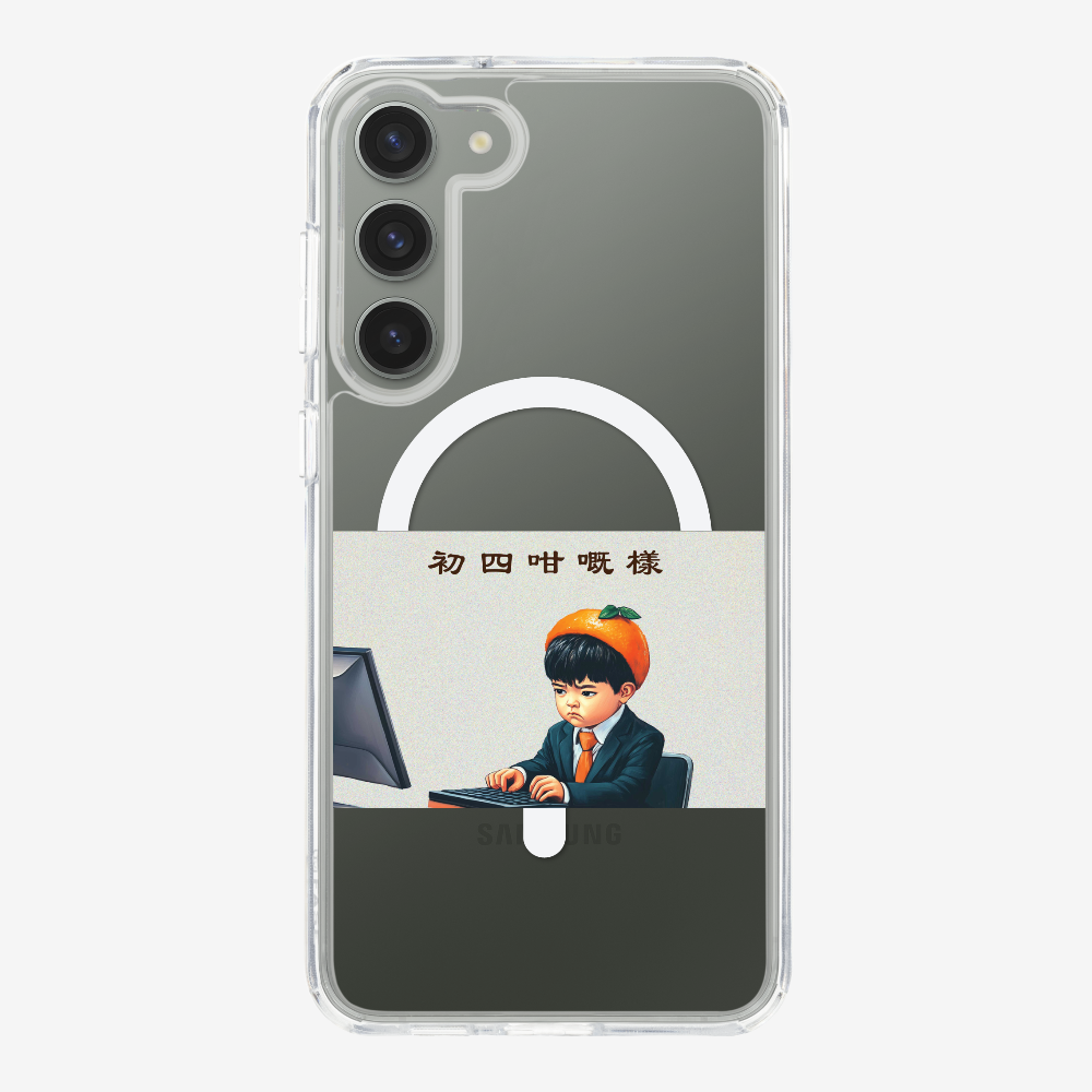 4th Face Phone Case