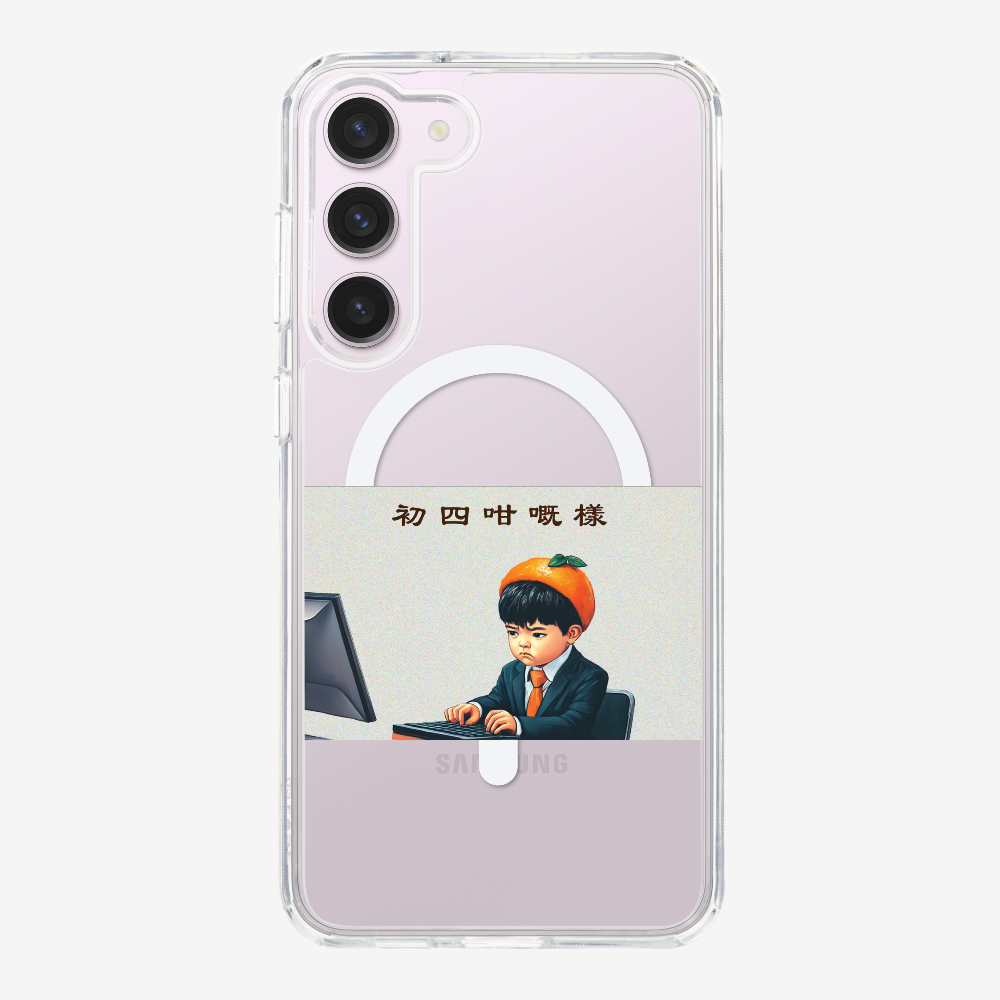 4th Face Phone Case