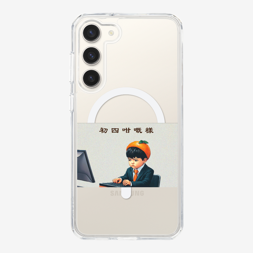 4th Face Phone Case