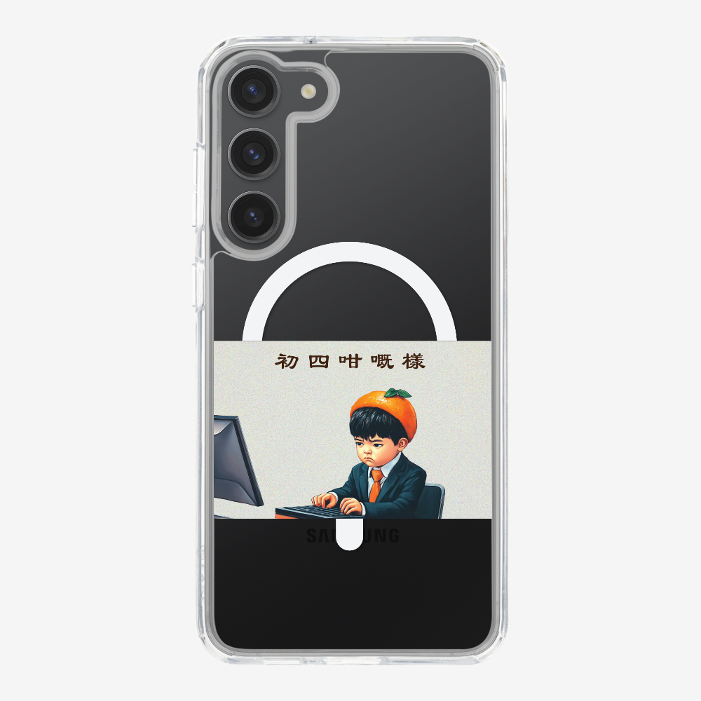 4th Face Phone Case