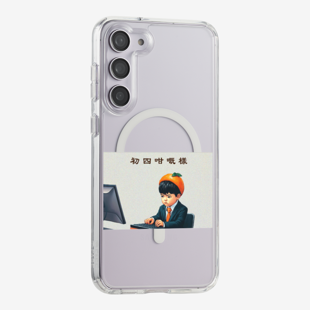 4th Face Phone Case