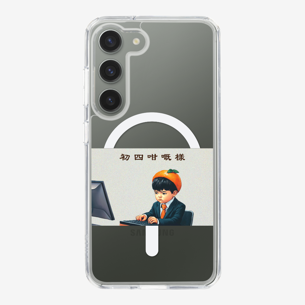 4th Face Phone Case