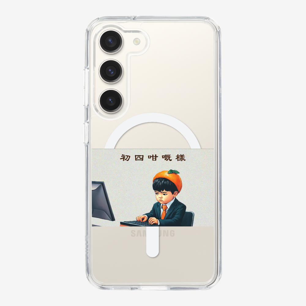 4th Face Phone Case