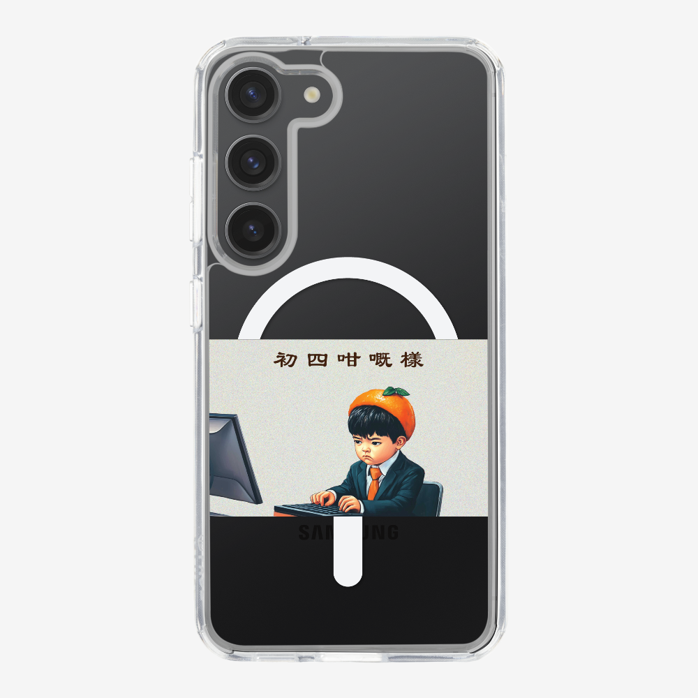 4th Face Phone Case