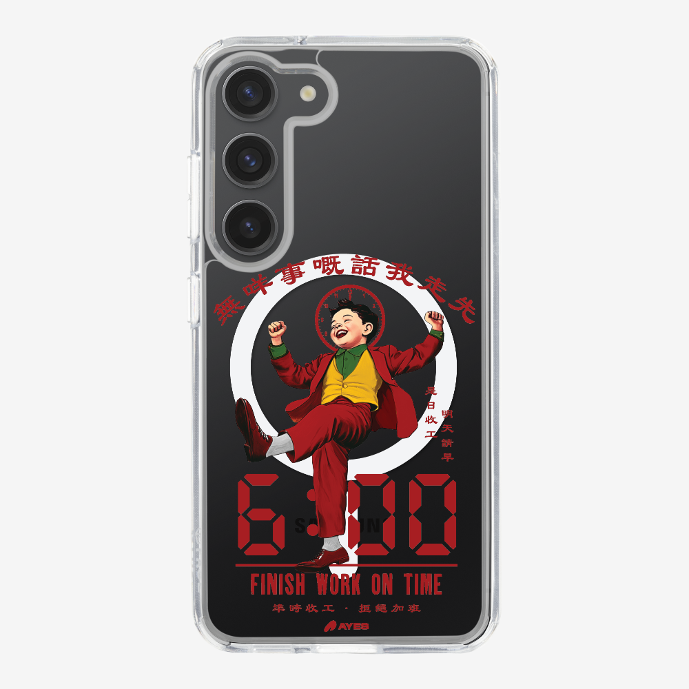 Finish Work On Time Phone Case