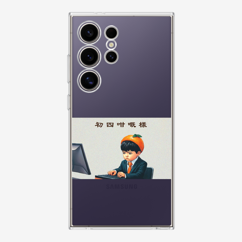 4th Face Phone Case