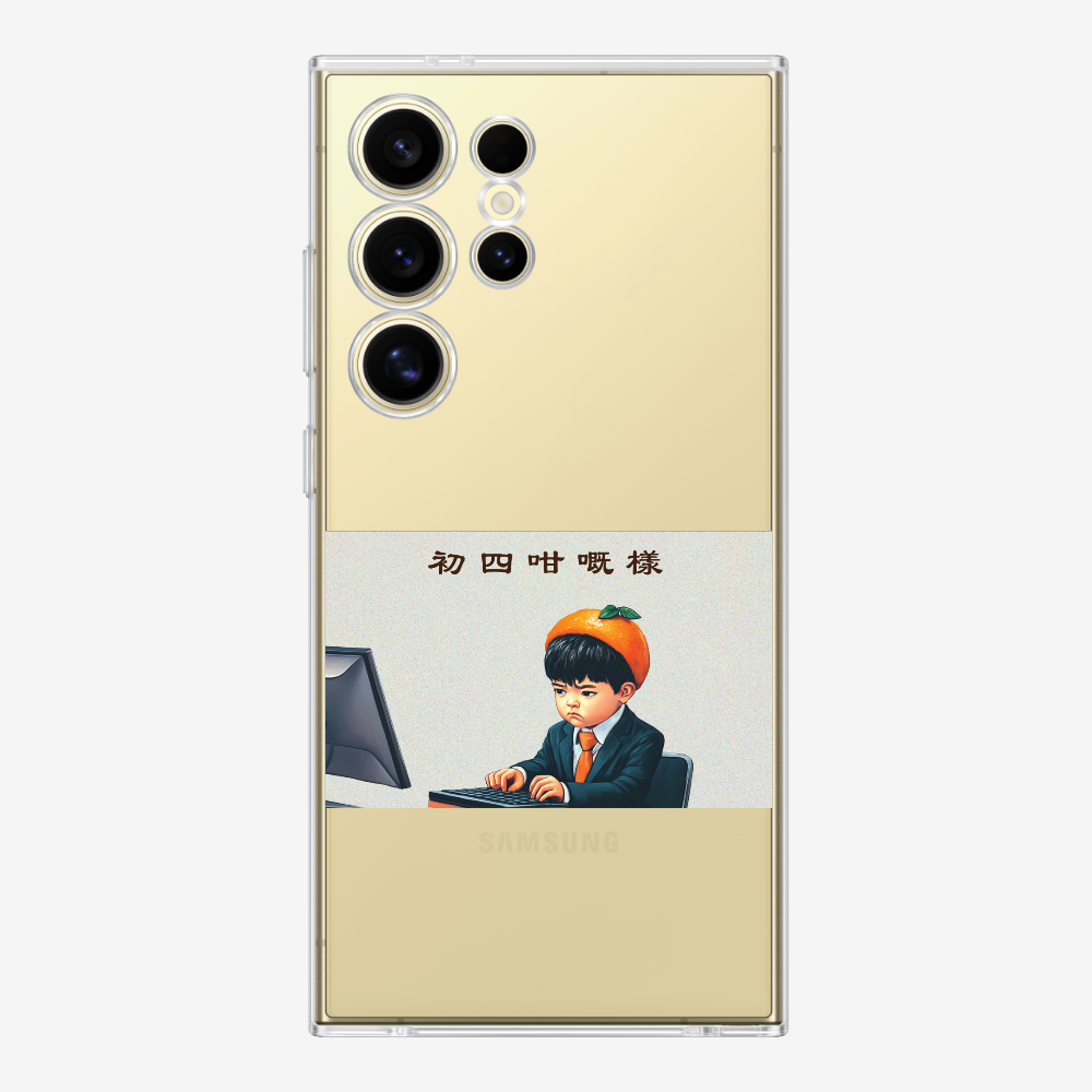 4th Face Phone Case