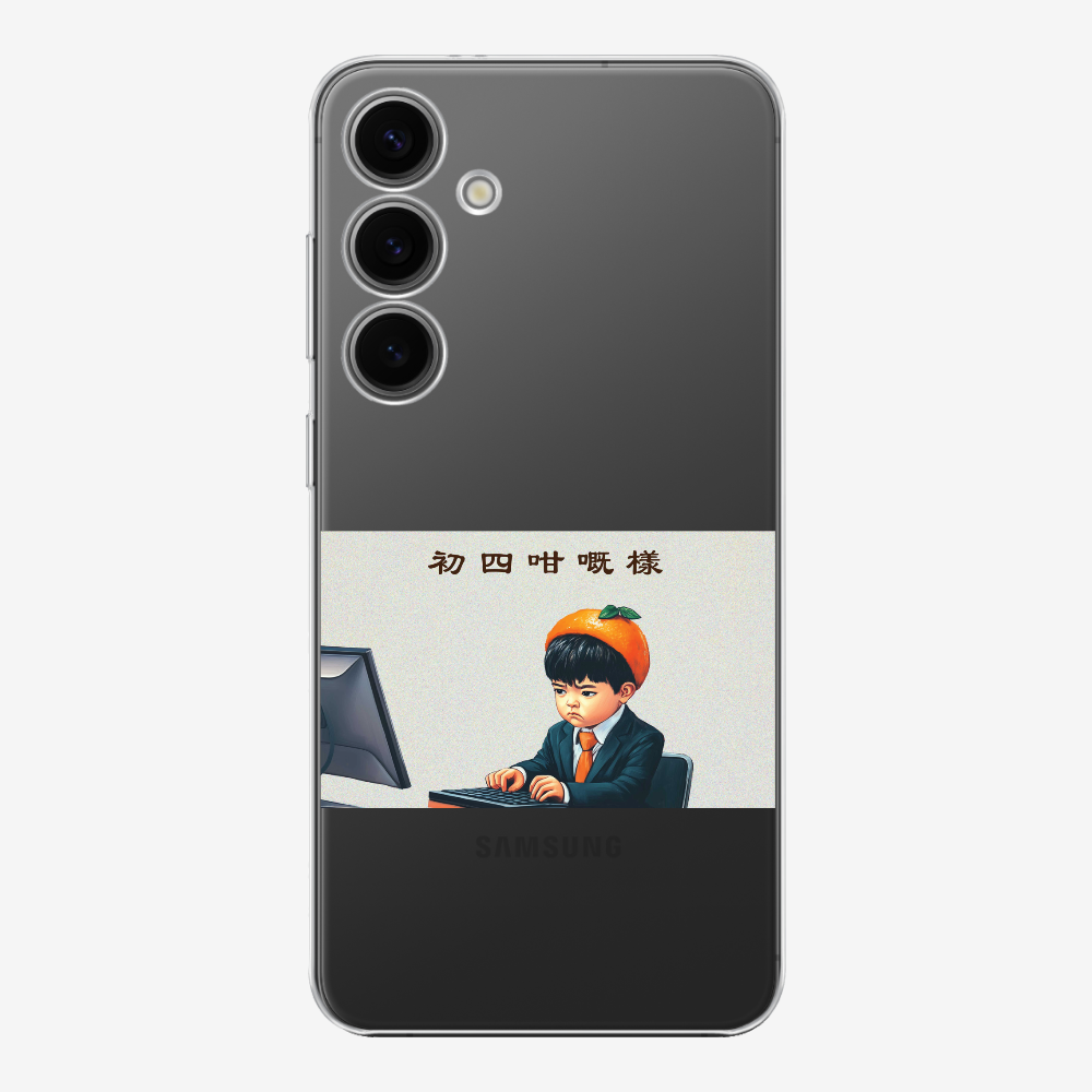 4th Face Phone Case